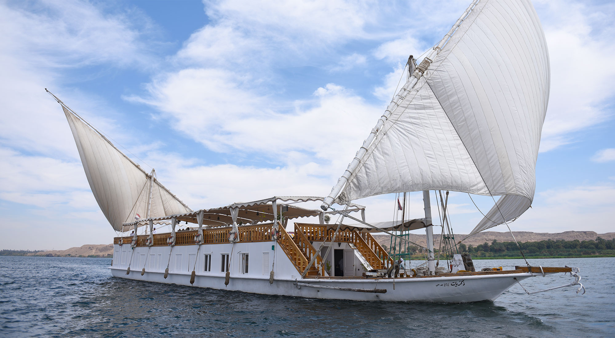 4 Days Dahabiya Aswan Luxor